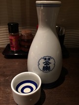 公楽