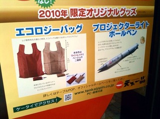 ŷ��פ����