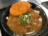 コロッケカレーうどん