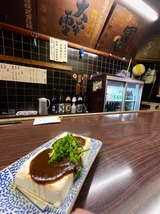 あさひ