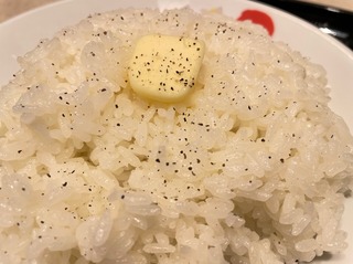 ライス