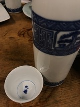 賀茂鶴