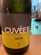 ������CUVEE18