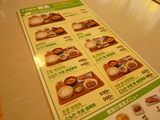 朝食メニュー