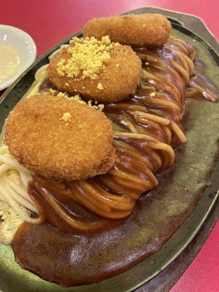 鮭とほうれん草のクリームコロッケスパ