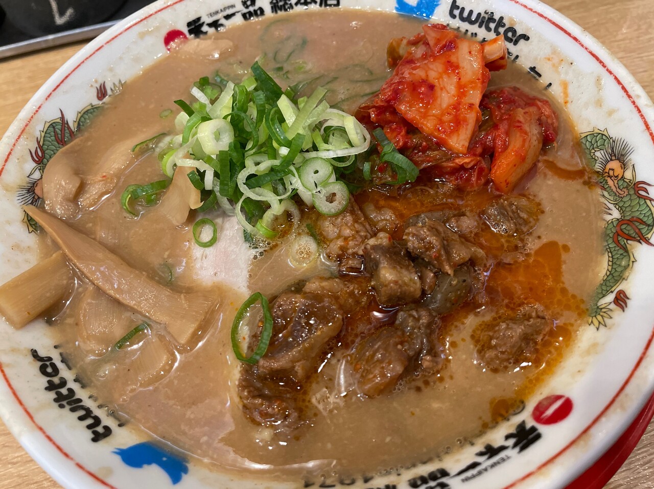 聖地巡礼 牛すじキムチラーメン 天下一品 京都 食メモ 愛知 横浜b級グルメと飲み記録