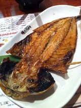 特大アジ開き焼き