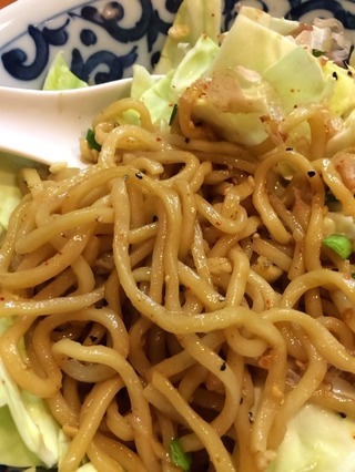 麺