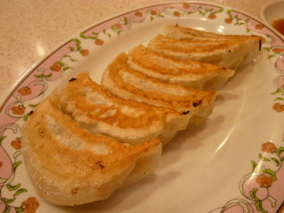 餃子