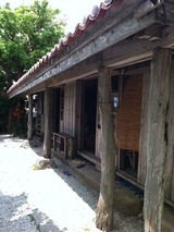 御殿山4