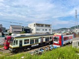 赤岩口