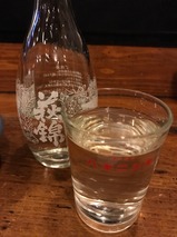 萩錦