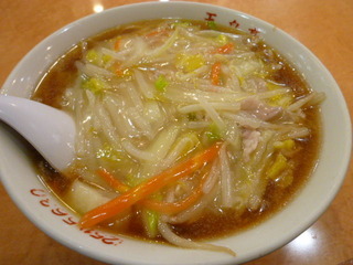 サンマーメン