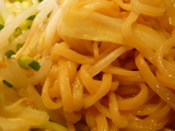 麺