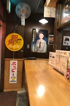 中村屋