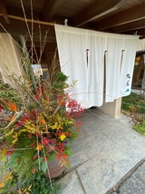 鴨屋