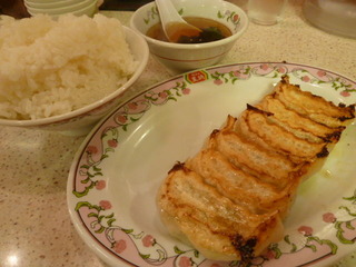 餃子ライス