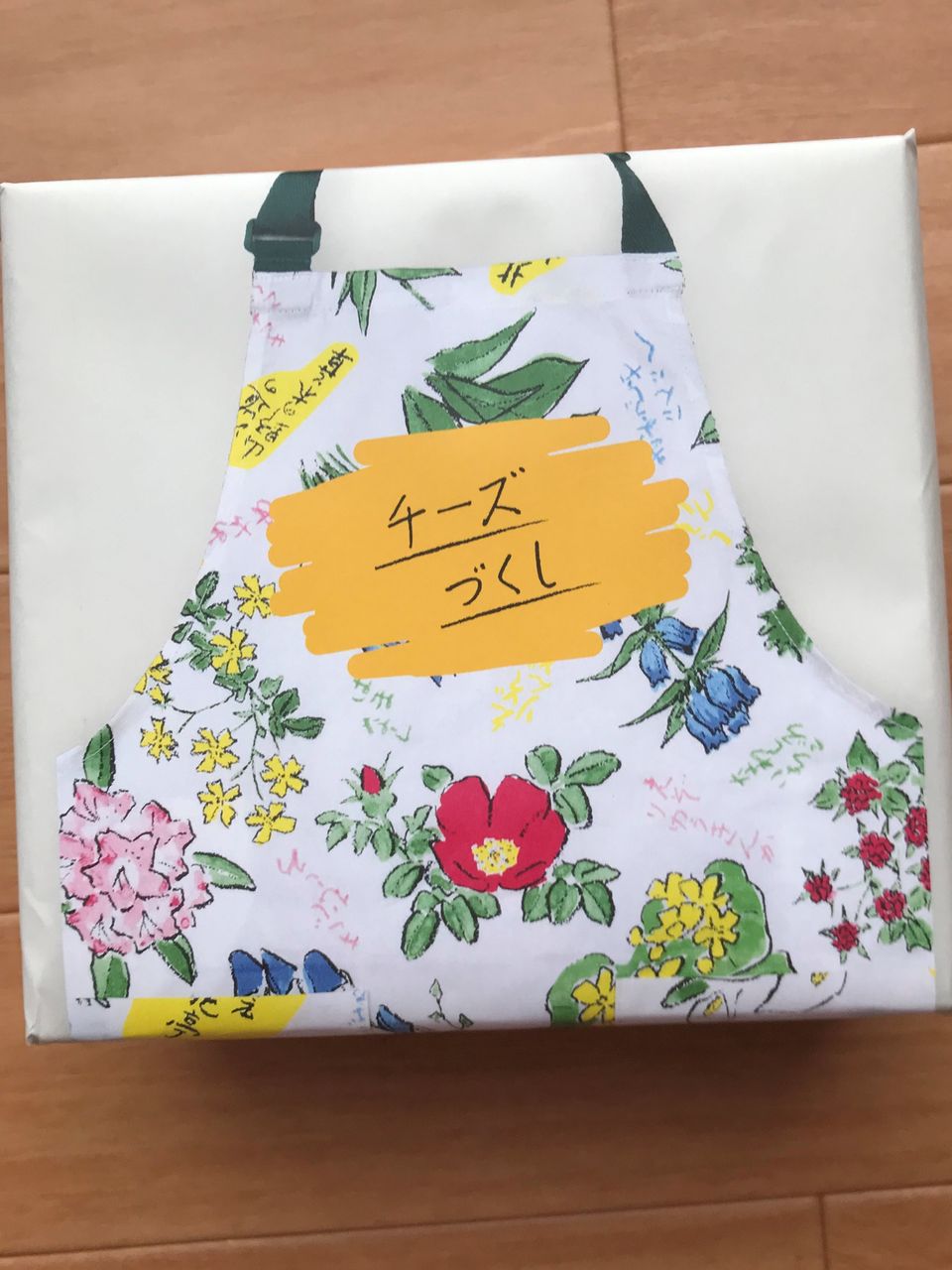 18年6月おやつ屋さん チーズづくし 六花亭 たまに食記録 18年6月おやつ屋さん チーズづくし 六花亭 たまに食記録