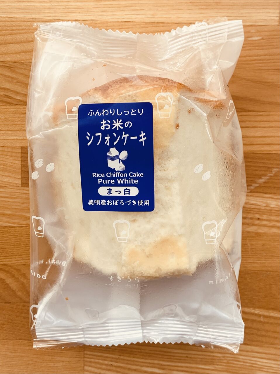 22年05月29日 たまに食記録