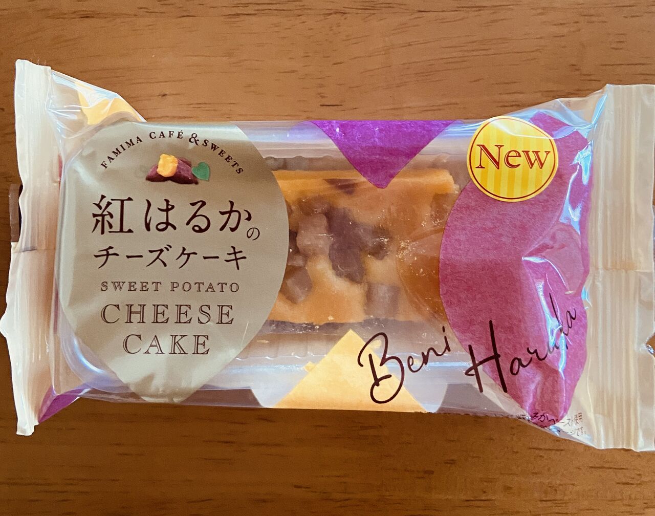 紅はるかのチーズケーキ ファミリーマート たまに食記録
