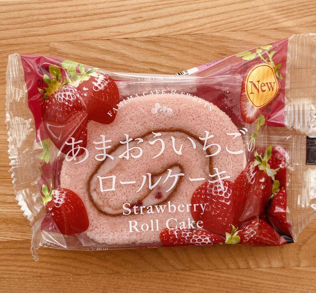 あまおういちごのロールケーキ ファミリーマート たまに食記録