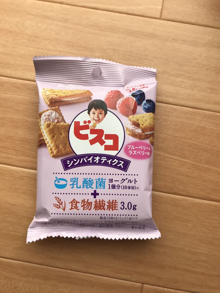 ビスコブルーベリー ラズベリー ローソン たまに食記録 ビスコブルーベリー ラズベリー ローソン たまに食記録