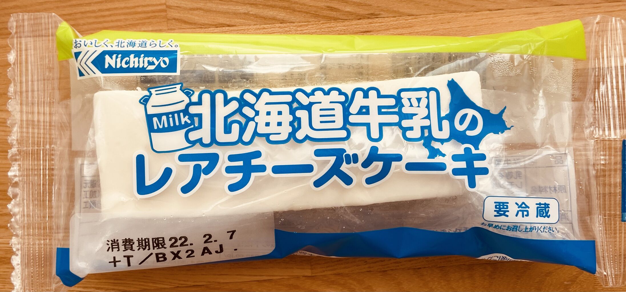 北海道牛乳のレアチーズケーキ 日糧 たまに食記録 北海道牛乳のレアチーズケーキ 日糧 たまに食記録