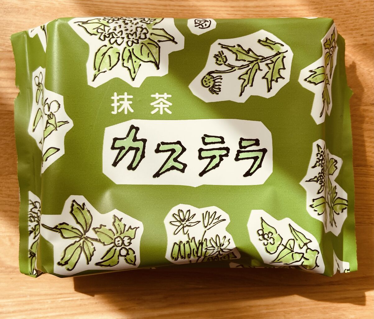 抹茶カステラ 六花亭 たまに食記録