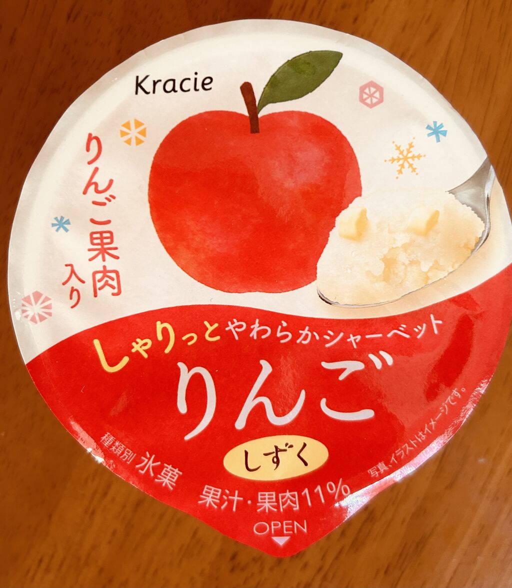 しずく りんご（クラシエ） : たまに食記録