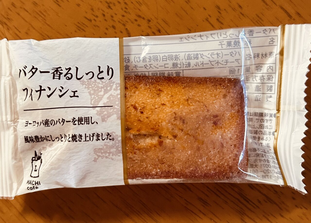 バター香るしっとりフィナンシェ（ローソン） : たまに食記録