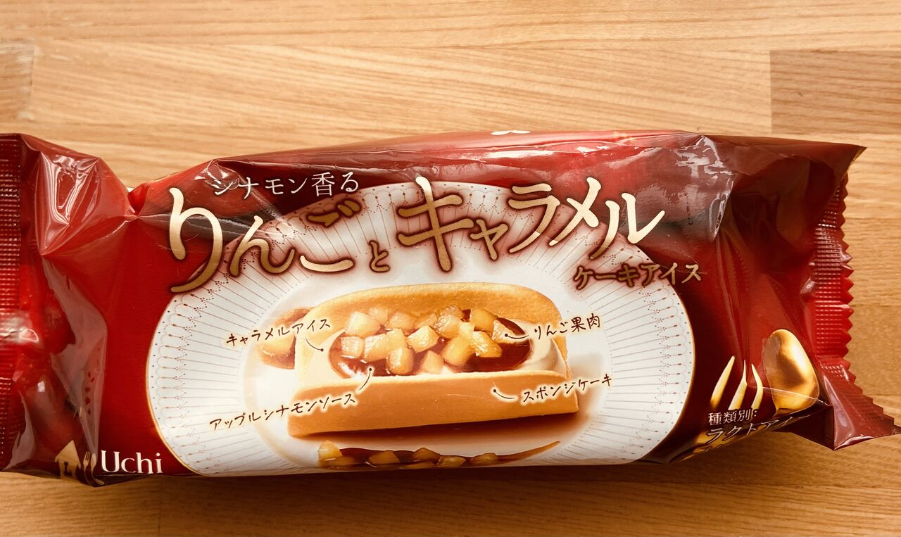 シナモン香るりんごとキャラメルケーキアイス ローソン たまに食記録