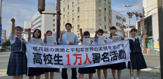 【中古】 私たちにできること 高校生一万人署名活動・高校生平和大使/長崎新聞社/高比良由紀 中古】 私たちにできること 高校生一万人署名活動・高校生平和