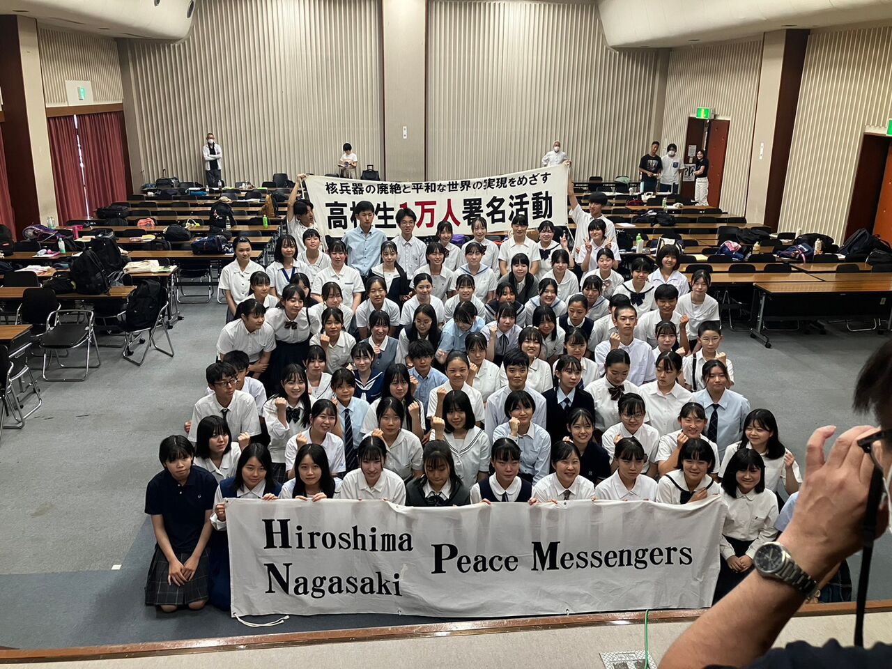 中古】 私たちにできること 高校生一万人署名活動・高校生平和