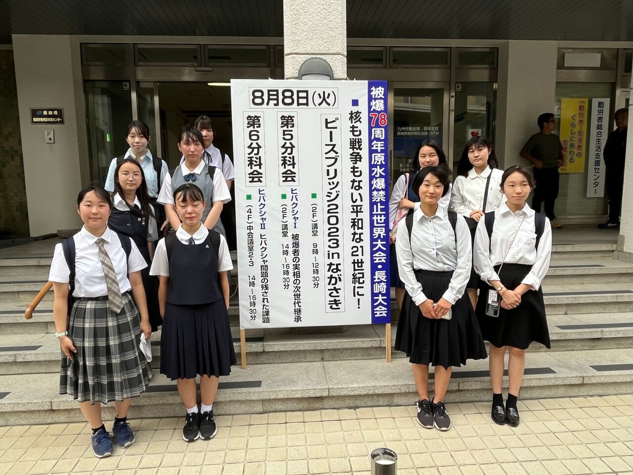 【中古】 私たちにできること 高校生一万人署名活動・高校生平和大使/長崎新聞社/高比良由紀 中古】 私たちにできること 高校生一万人署名活動・高校生平和