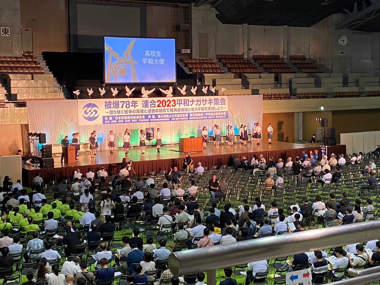 中古】 私たちにできること 高校生一万人署名活動・高校生平和