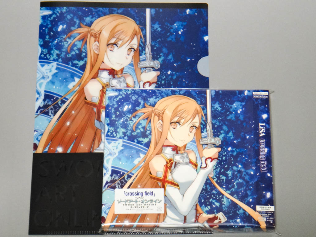 ソードアート オンラインop Crossing Field 期間生産限定盤 を購入しました いた どり