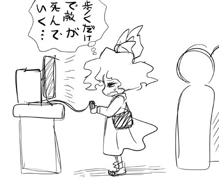 y18