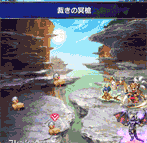 新 しょぺのblog Ffbe 新 しょぺのblog Ffbe