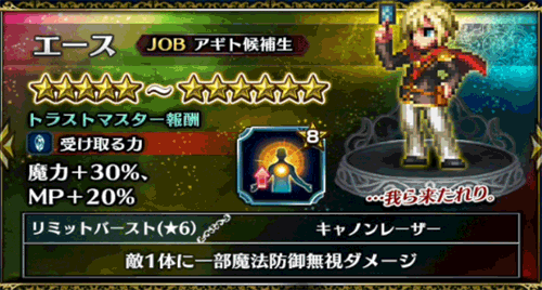 新 しょぺのblog 新 しょぺのblog