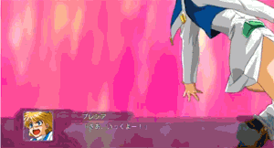 第2次スパロボog 買ったった 新 しょぺのblog