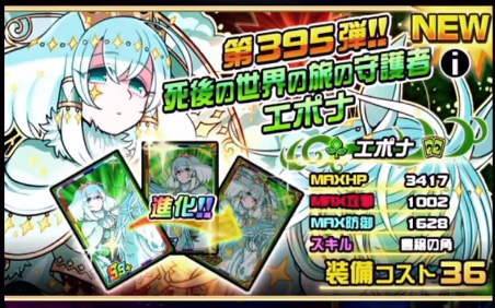 新 しょぺのblog ゲーム