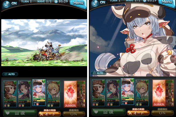 新 しょぺのblog ゲーム