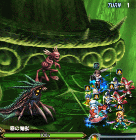 Ffbe フライヤ 新 しょぺのblog Ffbe フライヤ 新 しょぺのblog
