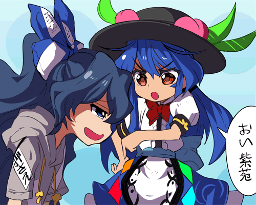 新 しょぺのblog 東方 新 しょぺのblog 東方