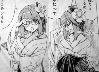 東方鈴奈庵 17話 曰く付きの艶書 後編 感想 新 しょぺのblog 東方鈴奈庵 17話 曰く付きの艶書 後編 感想 新 しょぺのblog