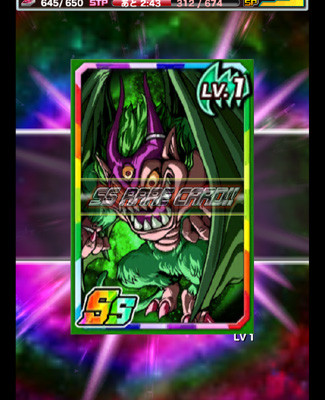 ドラポ ベルモット 覚醒 新 しょぺのblog