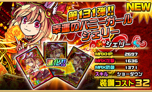 新 しょぺのblog ゲーム 新 しょぺのblog ゲーム