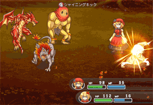 新 しょぺのblog ゲーム