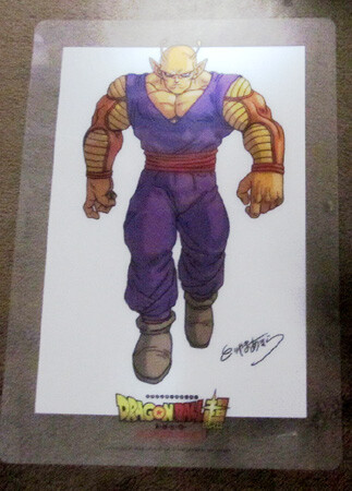 映画 ドラゴンボール超スーパーヒーロー 新 しょぺのblog 映画 ドラゴンボール超スーパーヒーロー 新 しょぺのblog