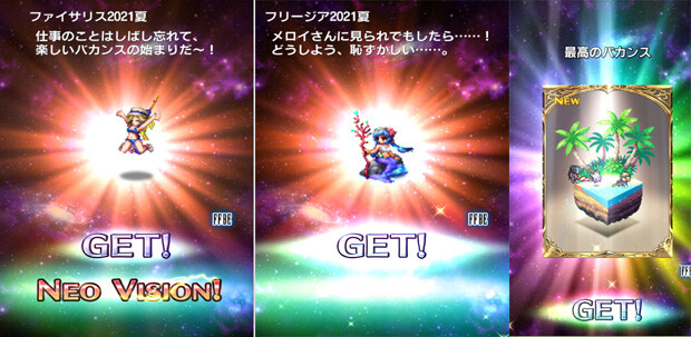 新 しょぺのblog